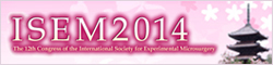 ISEM2014 (The 12th Congress of the International Society for Experimental Microsurgery)