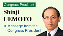 Message from the Congress President