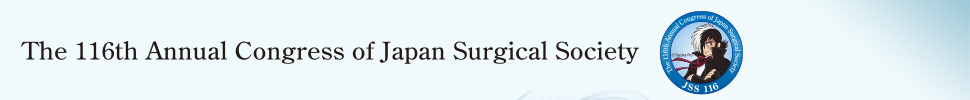 The 116th Annual Congress of Japan Surgical Society