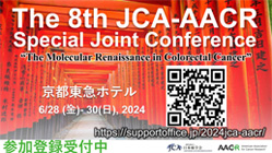The 8th JCA-AACR