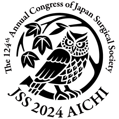 会頭挨拶 - 第124回日本外科学会定期学術集会