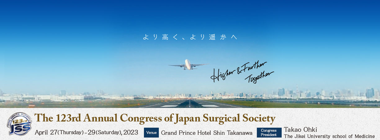 The 123rd Annual Congress of Japan Surgical Society
