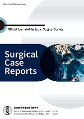 Surgical Case Reports 表紙